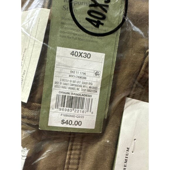 40x30 - Mens Comfort Wear Slim Fit Jeans - Goodfellow Co - Beige - Picture 3 of 5